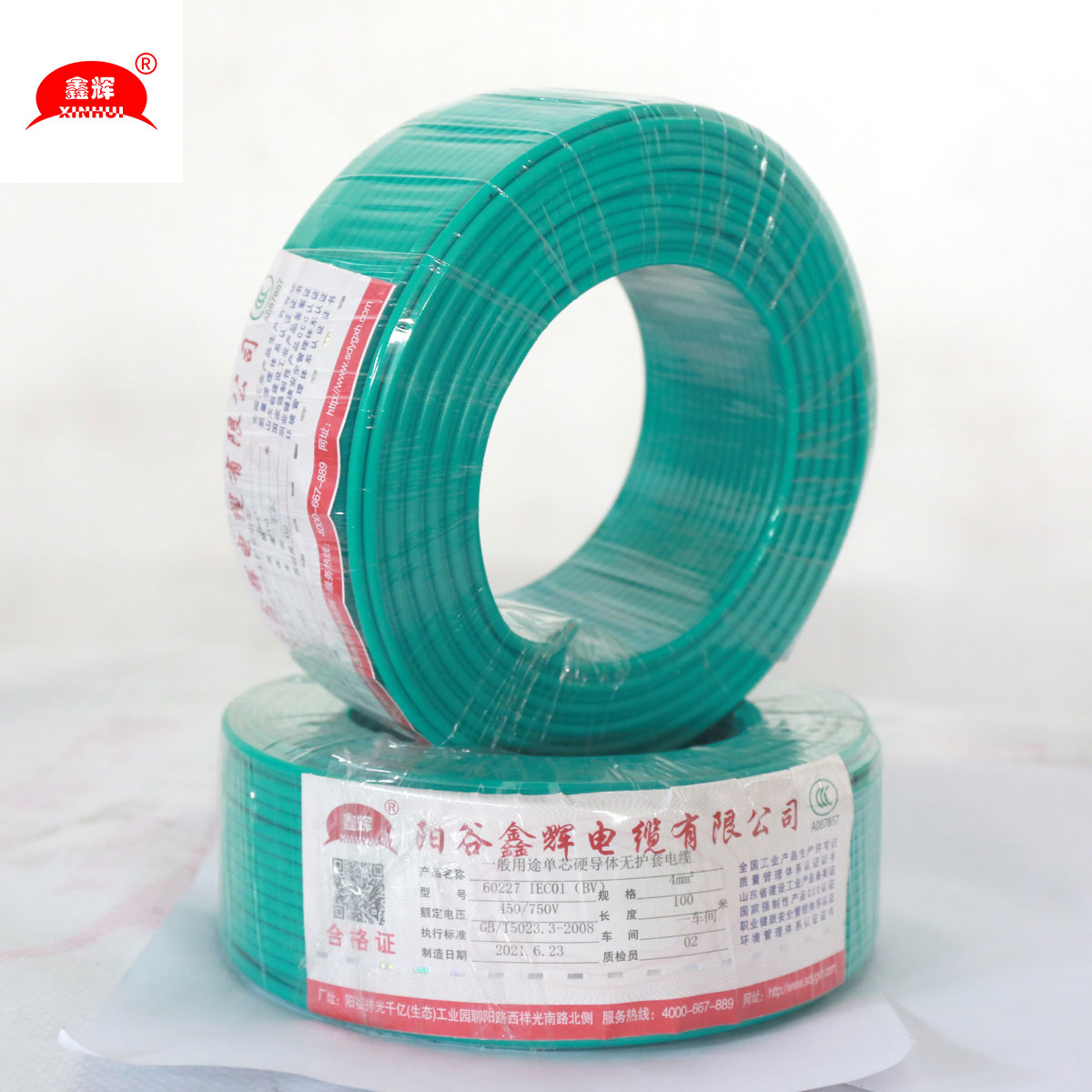 Bv Wire Wires Hot 1.5mm 2.5mm 4mm 6mm 10mm Single Core BV House Wiring Electrical Cable နှင့် Wire ဈေးနှုန်း လျှပ်စစ်ဝိုင်ယာများ